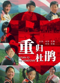 日本一区二区三区在线视频